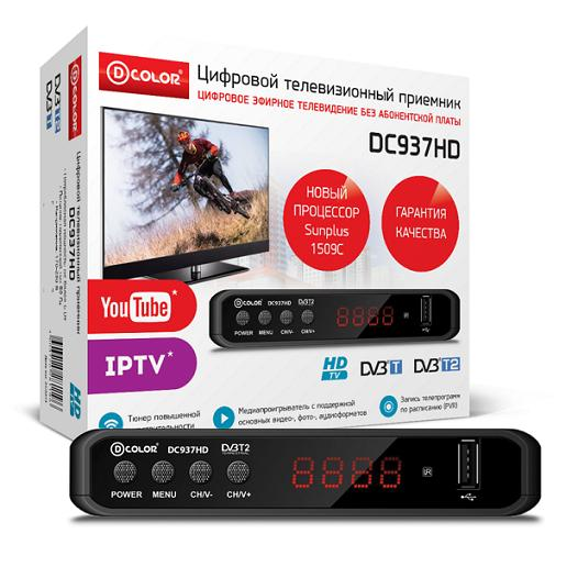 ТВ тюнер D-COLOR DC1401HD