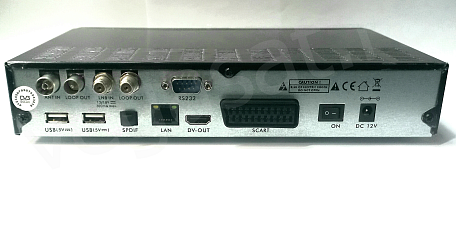 Спутниковый ТВ ресивер  GoldMaster I-805B ресивер с тюнером DVB-T/T2/C/S/S2