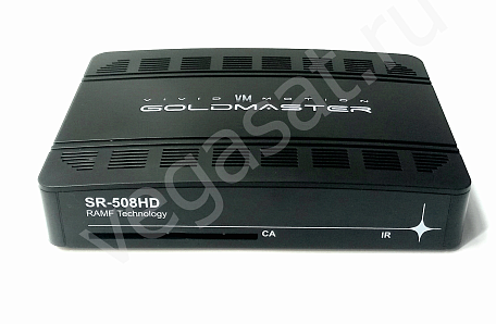 Спутниковый ТВ ресивер  GoldMaster SR-508HD ресивер с тюнером DVB-S/S2