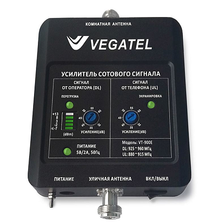 Репитер GSM  Vegatel VT-900E (LED) усиление сигнала до 350 м2