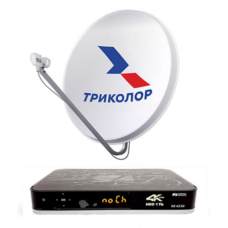 Спутниковый комплект «Триколор ТВ» General Satellite GS-A230 на 1 телевизор