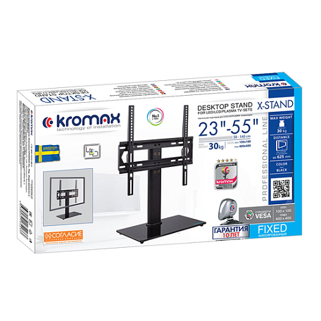 Настольная подставка  Kromax X-STAND для телевизора / монитора