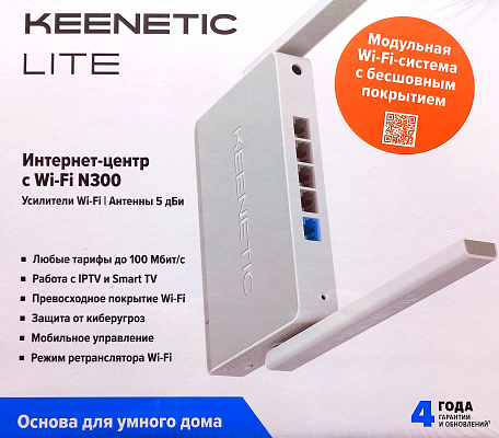 Роутер  Keenetic LITE router