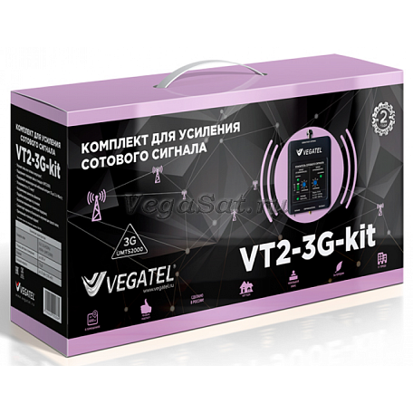 Комплект 3G усиления  Vegatel VT2-3G-kit (LED 2017 г.) для мобильного интернета