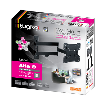 Наклонно-поворотный ТВ кронштейн  Tuarex ALTA-8 для LED/LCD телевизоров