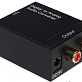 Цифровой аудио конвертер  Dr.HD CA 210 DA Coaxial и S/PDIF в аналог