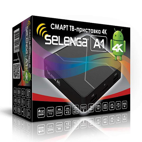 Смарт ТВ приставка  Selenga А1 медиаплеер IPTV