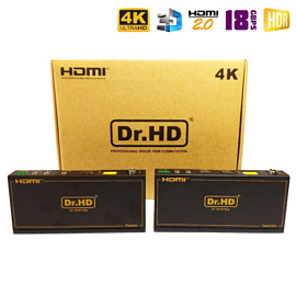 HDMI 2.0 удлинитель с HDBaseT