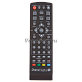 Цифровая ТВ приставка  Patix Digital PT-701 ресивер с тюнером DVB-T2