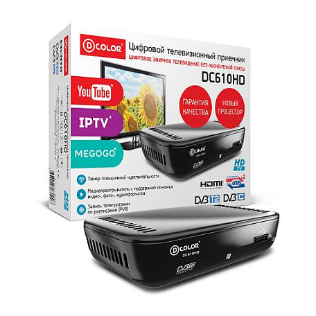 Цифровая ТВ приставка  D-color DC610HD ресивер с тюнером DVB-T2/C