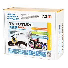 Цифровой комплект DVB-T2