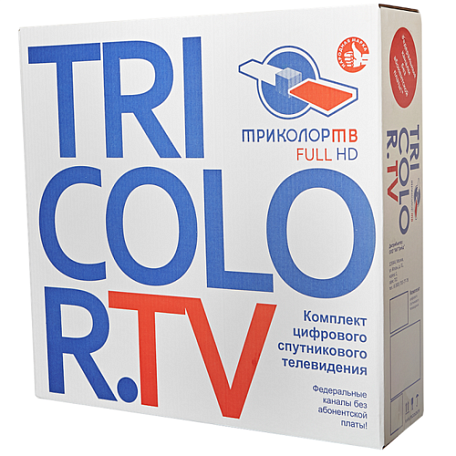 Коробка -  упаковка   Tricolor TV для комплекта