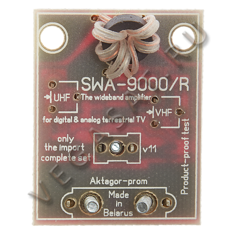Антенный усилитель   SWA-9000 для решетки (сетки) 20-100 км