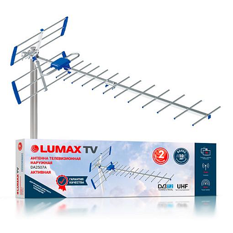 Уличная ТВ антенна  Lumax DA2507A активная ДМВ с усилителем